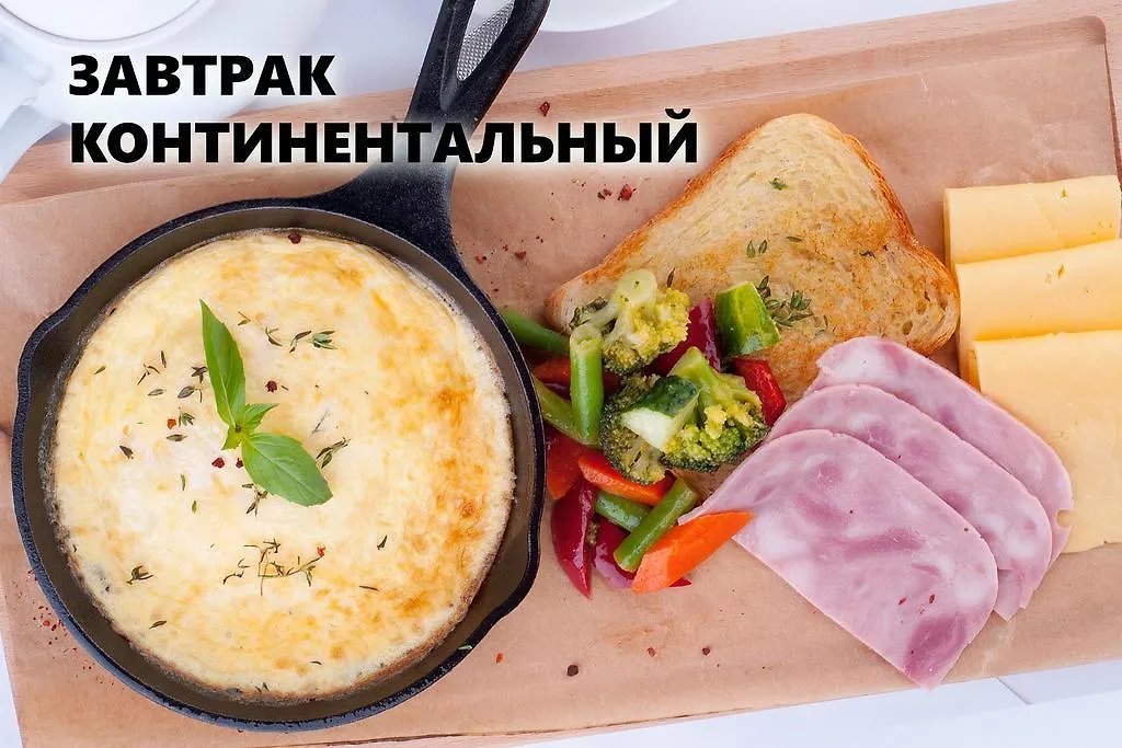 Travel Inn Nur-Sultan  Nur-Sultan (Astana)